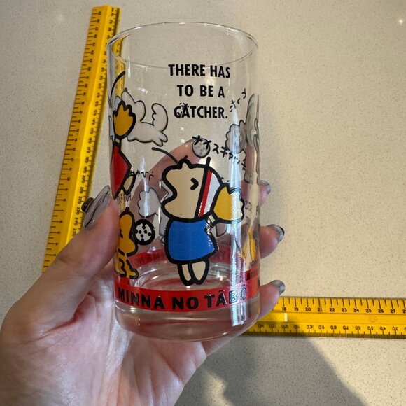 VINTAGE RARE 90s SANRIO minna no tabo DRINKING GLASS - Picture 2 of 12